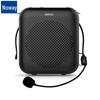 NuoWei S358 Mini Portable Voice Amplifier with Wired Headset Mic