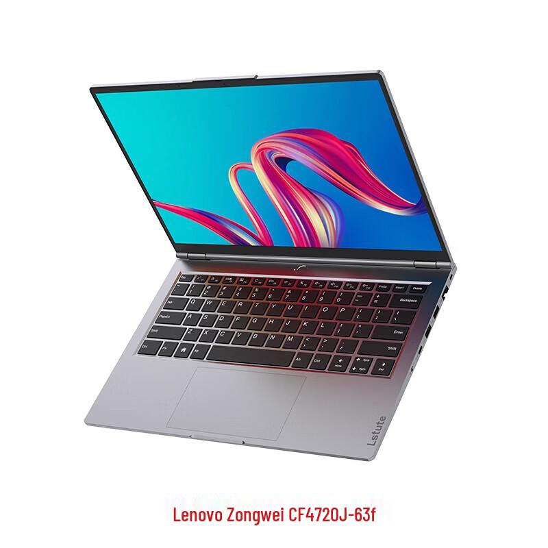 Lenovo LSTUTE Zongwei CF4720J Laptop (CN version)