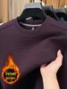 Men's Plus Velvet Thickened Round Neck Sweatshirt - Warm Winter Casual Wear