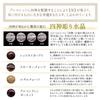 Power Stone Bracelet for Money Work Onmyo Keiya Natural Red Tiger Eye Rutilated Good Good Luck Made In Lisha [Liisha] [Prayed] Men, Luck, Luck,