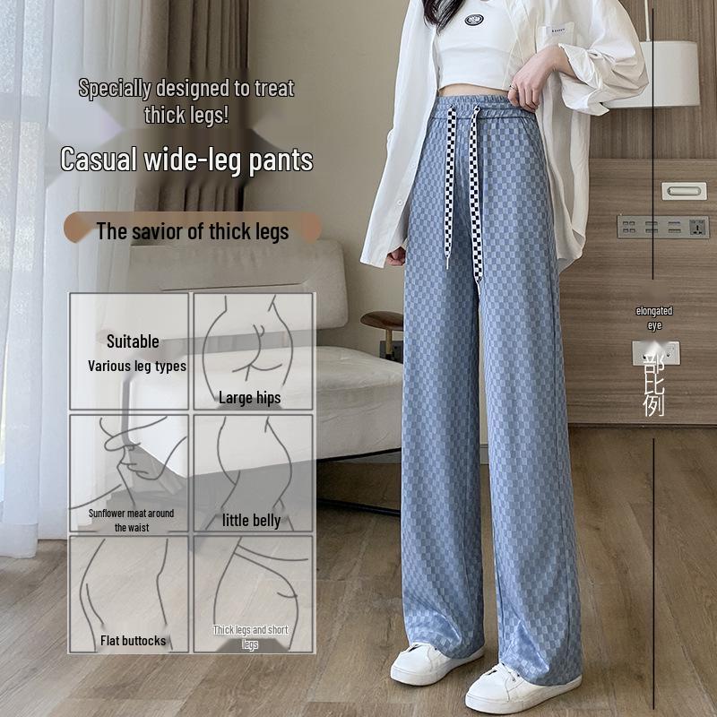 2025 Women's Checkered Wide-Leg Ice Silk Pants - Slim-Fit, High-Waisted, Draped, Summer & Spring