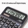 Deli 12-Digit Desktop Financial Calculator