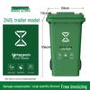 Outdoor Waste Sorting Trash Can