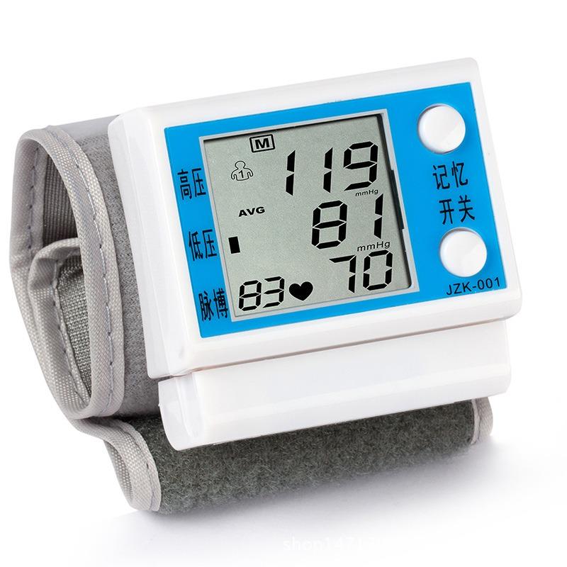 Cuff Wrist Sphygmomanometer Blood Presure Meter Monitor Heart Rate Pulse Portable Tonometer BP