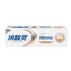 Cold Sensitive Ling Anti-Sensitivity Toothpaste