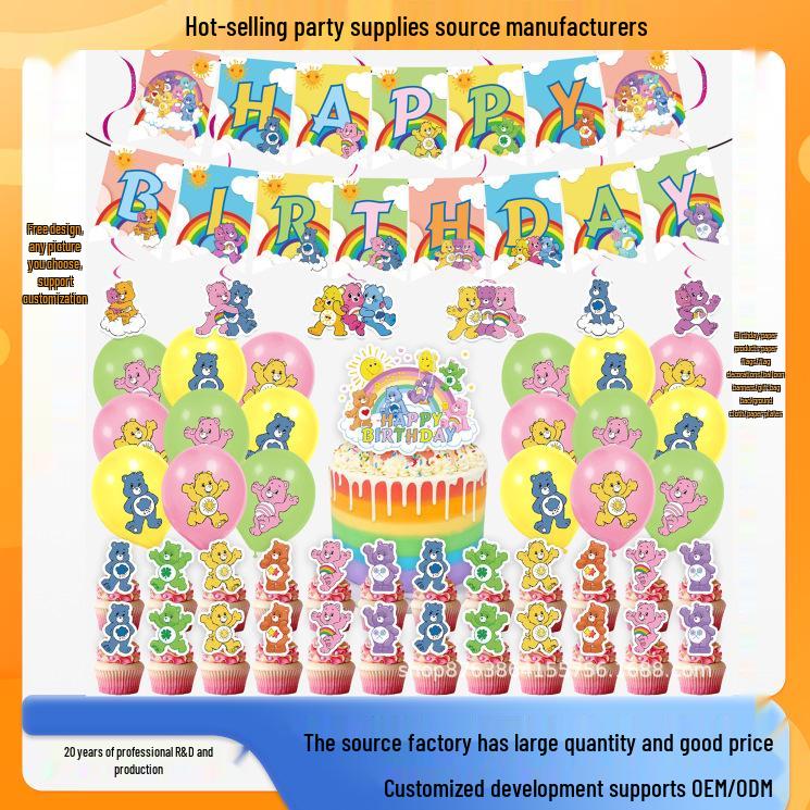 Heart Bear Birthday Party Supplies Set: Banner, Balloons & Flags
