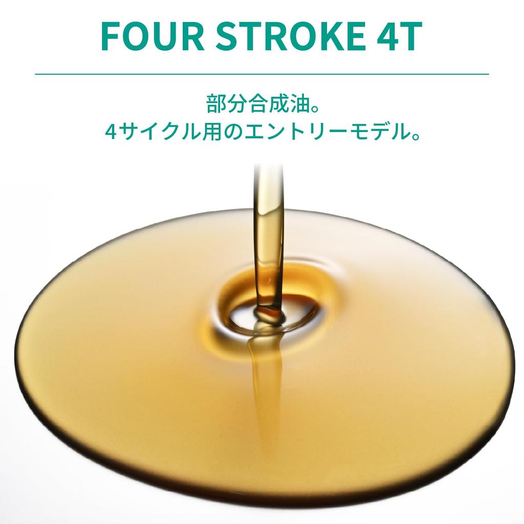 Daytona Motorex 4-Stroke 4T 4L 5W-40 Semi-Synthetic Motorcycle Engine Oil, 4-Cycle, 4-Cycle, 4L, 49324