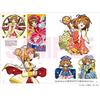 Television Animation Cardcaptor Sakura Archives