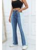 2026 Women's European American Flare Wide-Leg Jeans with Patchwork Elastic Fashion