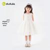 Toddler Girls' Summer Mesh Princess Gown