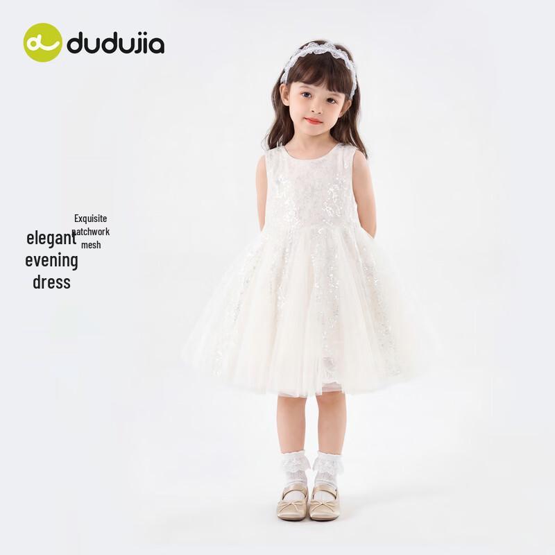 Toddler Girls' Summer Mesh Princess Gown