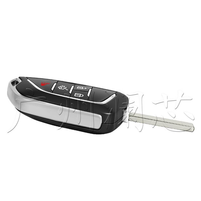 Buick Chevrolet Cruze Modified Car Remote Key Shell Replacement - Folding, 2/3/4/5 Button Options