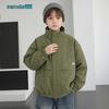 Kids' Unisex Stand-up Collar Work Jacket
