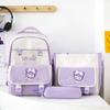 Primary School Student Schoolbag Cute Cartoon Backpack Simple Lightweight Backpack Large Capacity Primary and Secondary School Three Piece Set