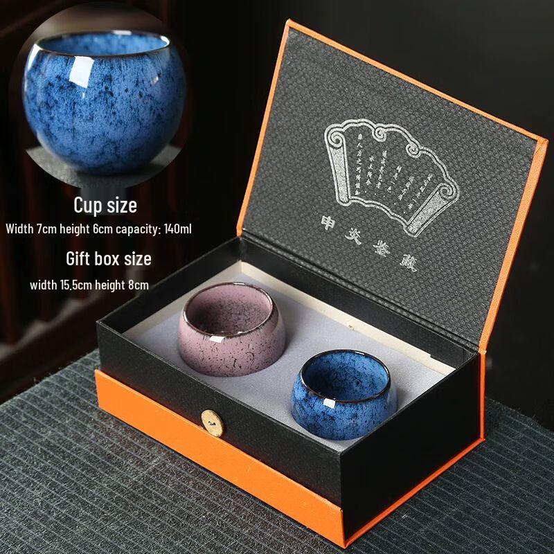 Traditional Chinese Kiln-Glazed Ceramic Teacup Gift Set