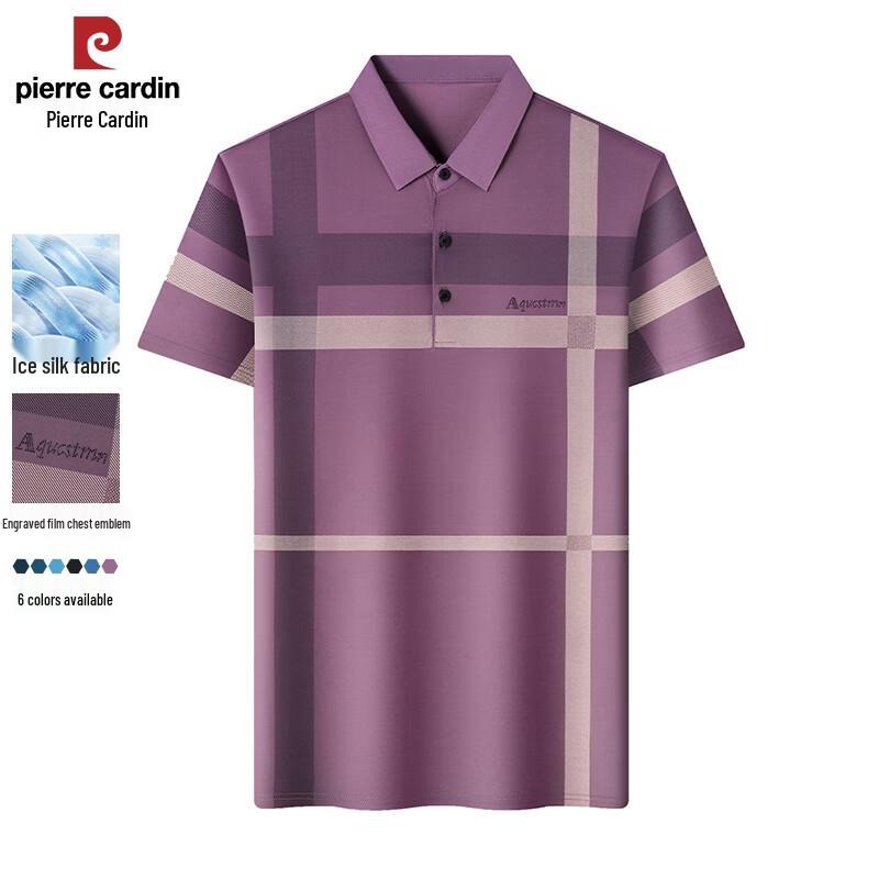 

Pierre Cardin Men s Mid-Aged Ice Silk Stripe Polo Shirt XXL
