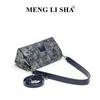 Commuter single shoulder armpit bag women's tide  new niche design fashionable versatile hand carry crossbody baguette bag