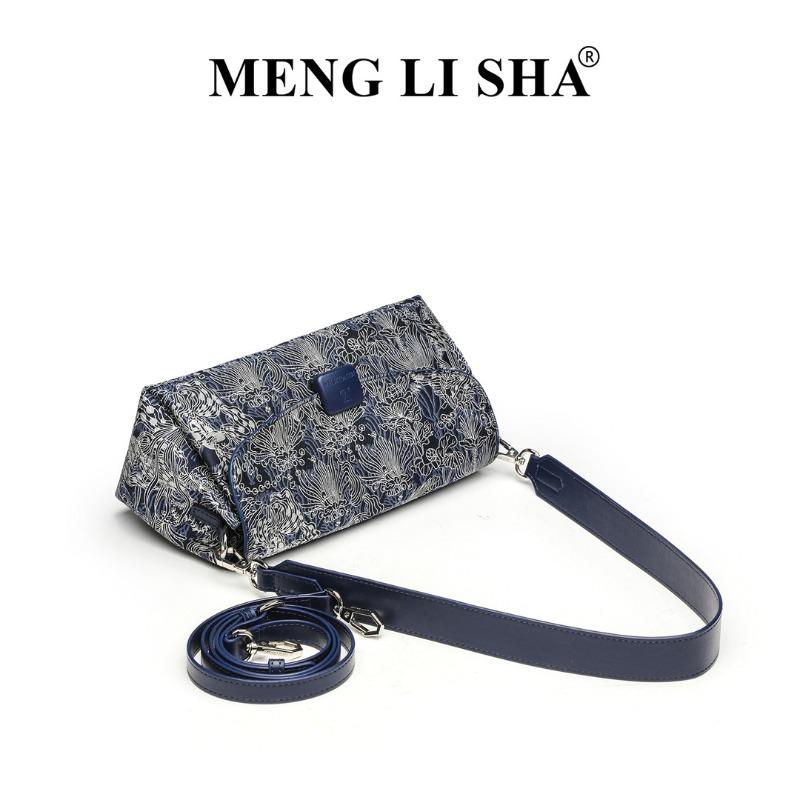Commuter single shoulder armpit bag women's tide new niche design fashionable versatile hand carry crossbody baguette bag