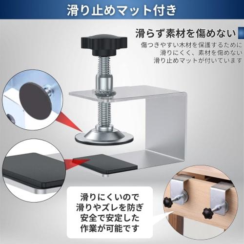 C-clamps [Set of 4 or 2, Black or Silver] DIY Desk Bracket Clamps, Reinforced Metal Fittings, Kitchen, Bathroom, Bedroom, Shelf Brackets, Wall Mountin