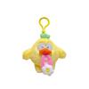 Animal Whimsical Plush Keychain Ideal For Fun Gifts With Vibrant Colorful Characters