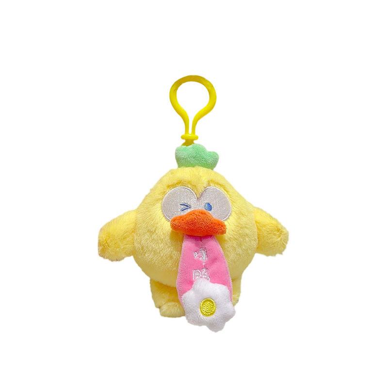 Animal Whimsical Plush Keychain Ideal For Fun Gifts With Vibrant Colorful Characters