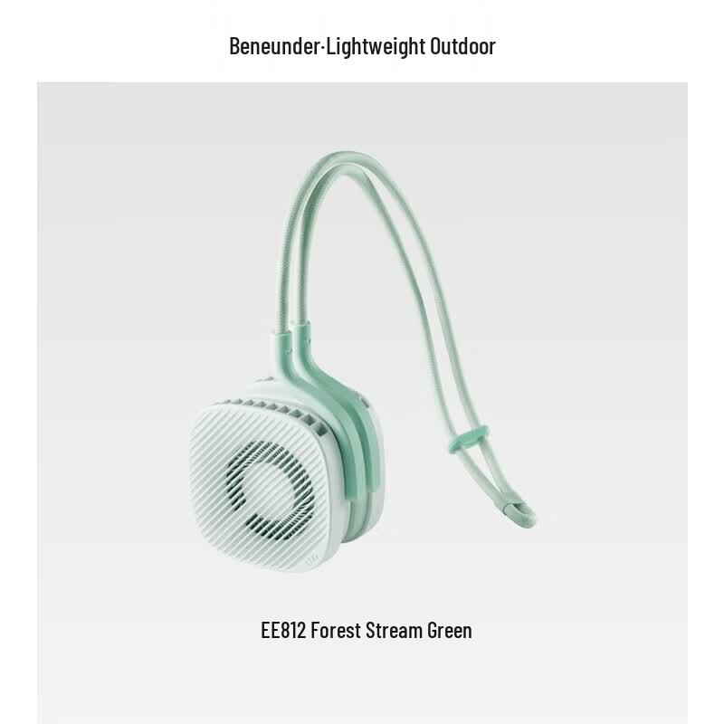 Jiaoxia Portable Dual-Body Neck Fan