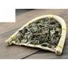 Che Qian Cao/  Plantain Herb / 500g