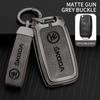 Car Flip Remote Key Fob Case Cover Protector Shell Bag for Skoda Octavia A5 A7 Fabia Superb Kodiaq Karoq  Keychain Accessories  JT3