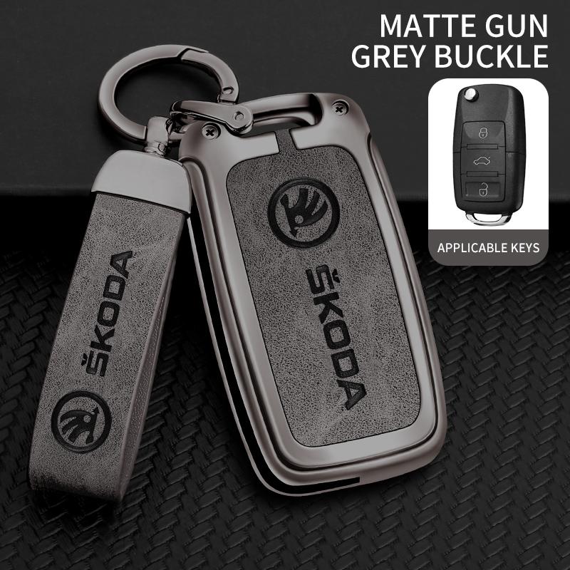 Car Flip Remote Key Fob Case Cover Protector Shell Bag for Skoda Octavia A5 A7 Fabia Superb Kodiaq Karoq Keychain Accessories JT3