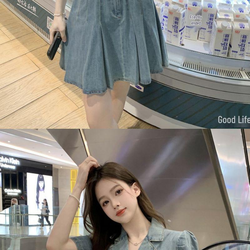 French Style Slim Denim Dress with Pleated Skirt & Belt