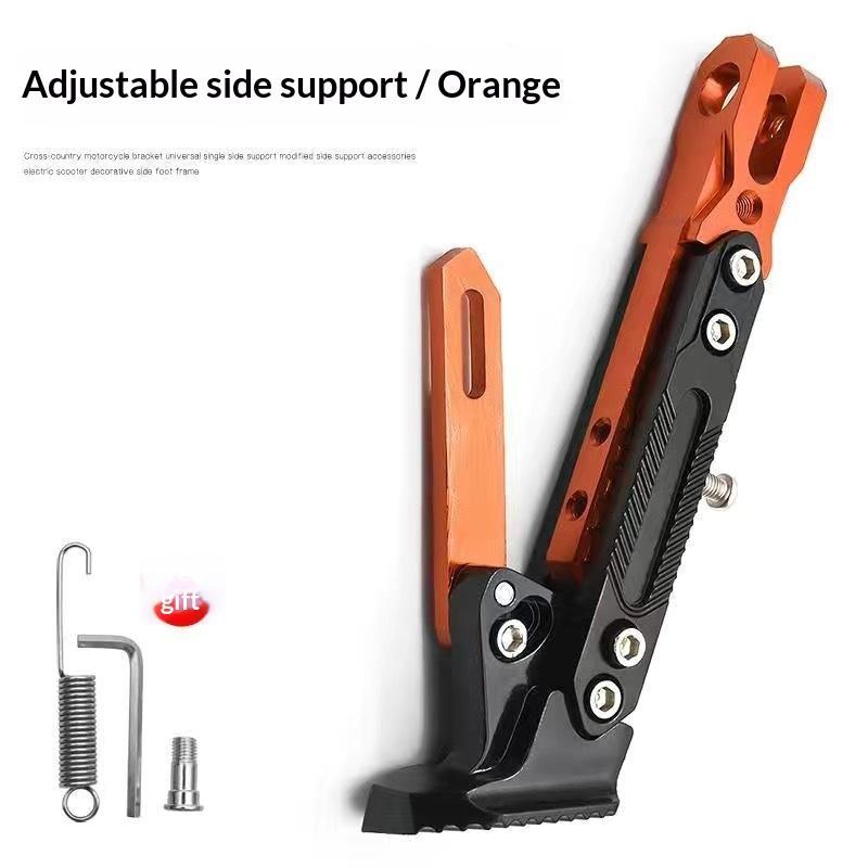 Universal Motorbike Kickstand Parking Kick Stand Bracket Foot Side Supportor Crutch Holder Motorcycle Dirt Bike Accessories 1Pc