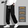 Warrior Men's Casual Jogger Sweatpants