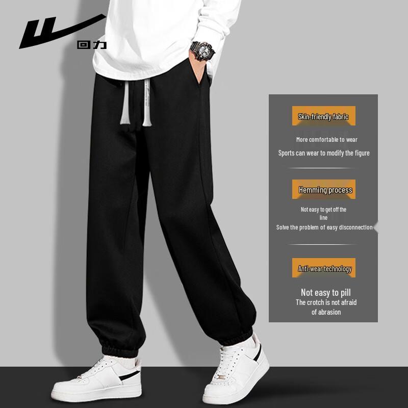Warrior Men's Casual Jogger Sweatpants