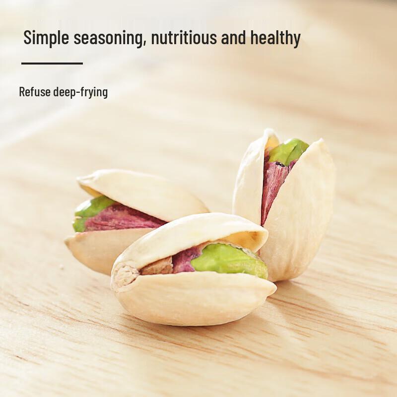 Premium Salted Pistachios