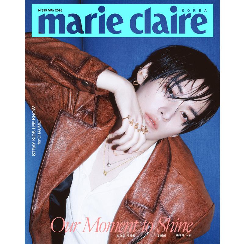 [ПРЕДЗАКАЗ] Обложка Ли Ноу (Бродячие дети) - Marie Claire Корея Май 2026 A ver.