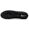 Nike Air Zoom Rival S 9 Spikes 'Black' 907564-001