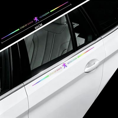 Vinyl Car Windshield Laser Sticker Door Side Decals for 108 206 207 208 306 307 308 407 408 508 2008 3008 4008 5008 RCZ