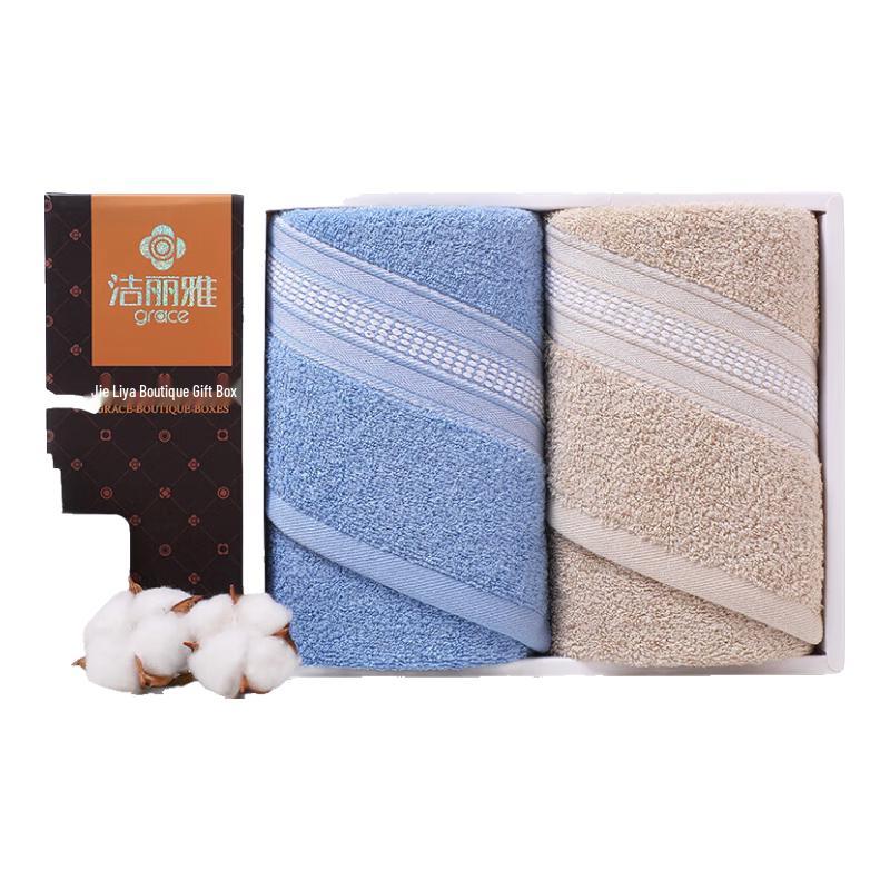 

Jelya Antibacterial Sports Towel Gift Set