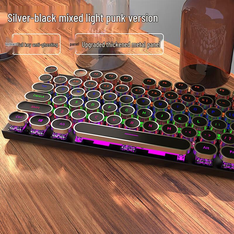 

Qianxingzhe TK104 Wired Mechanical Gaming Keyboard