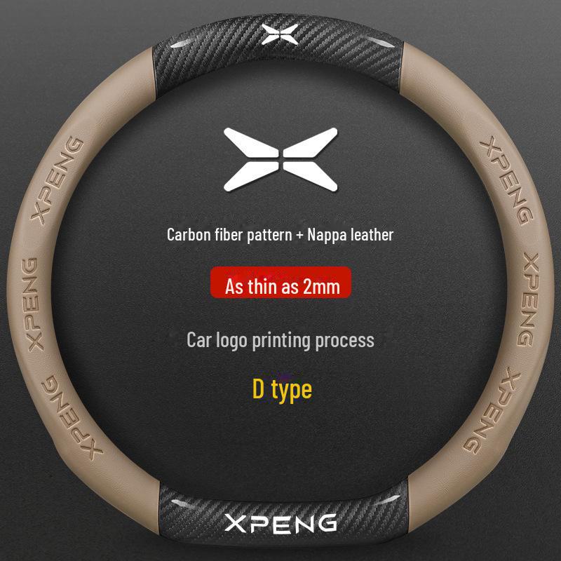 Xiaopeng P7/P5/G3/G3i/G9 Suede Leather Steering Wheel Cover - Ultra-thin, Sporty Design