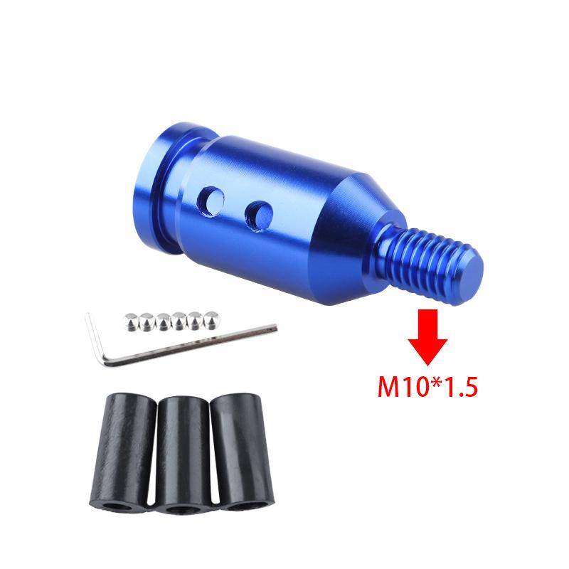 Universal Car Auto Aluminum Gear Shift Knob Adapter For Non Threaded Shifters