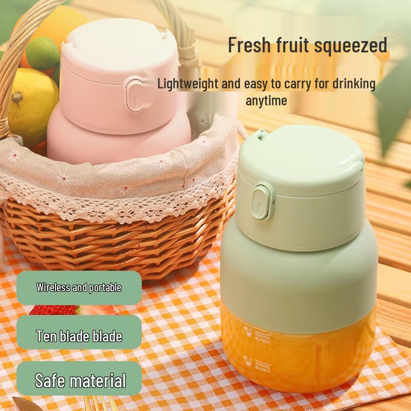 LISM Portable Electric Juicer Cup