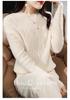Women's Wool Cable Knit Loose Pullover - Round Neck, Seamless Diamond Design, Autumn/Winter Style.