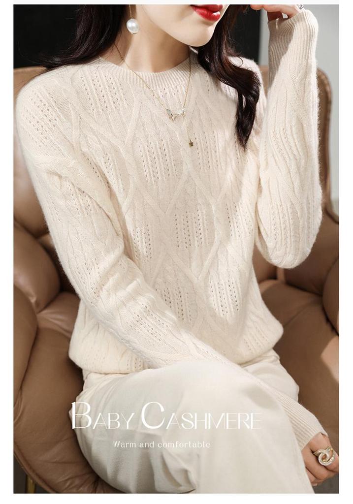 Women's Wool Cable Knit Loose Pullover - Round Neck, Seamless Diamond Design, Autumn/Winter Style.