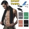 Quick-Dry Fitness Towel, Multi-Functional Sports Towel for Gym and Yoga, Thickened Sweat Wiping Mat for Outdoor Activities