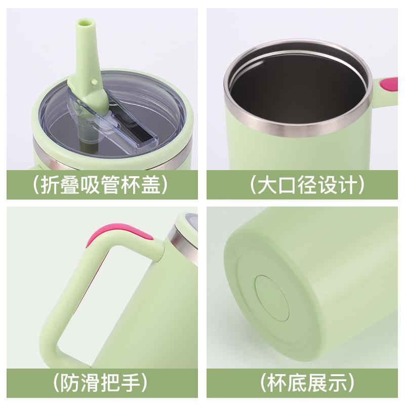 1200ml Handled Tumbler 304 Stainless Steel Double Wall Vacuum Insulated Water Cup Straw Lid Ice Coffee Beer Mug