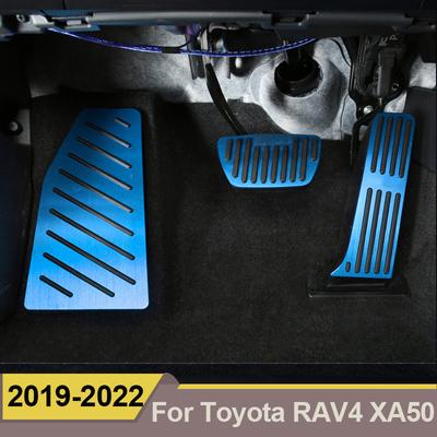 Aluminum Accelerator Gas Pedal Brake Pedal Non-Drilling Cover Footrest Pad For Toyota RAV4 RAV 4 XA50 - 2022 Accessories