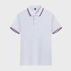 Unisex 190g Pique Lapel Polo Shirt, Short-Sleeved, 32pcs, Custom Logo Printing Available, Casual and Cultural Wear.