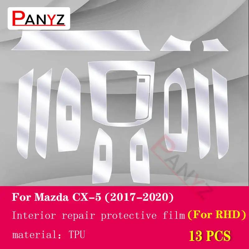 For Mazda CX-5 2017- Car Interior Center Console Transparent TPU Protective Film Anti-scratch Repair Film Accessory Refit