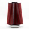 Universal 3 Inch 76 Mm Cold Air Intake Sports Air Filter High Performance Clamp-On Washable Car Professional Spare Parts